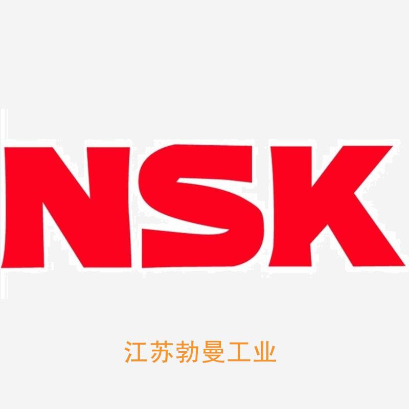 NSK W2505PUG-7PSS-C3Z-BB 中国nsk丝杠